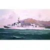 Image de Maquette Heller ESCORTEURS RAPIDES E50 1/400 - Maquette de bateau - Hell81093