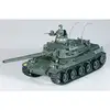 Image de Maquette Heller AMX 30 105 1/35 1/35 - Maquette militaire - Hell81137