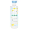 Image de Klorane Crème nettoyante pour bébé (500ml)