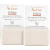 Image de Cold Cream tuhé mýdlo Ultra-Rich Cleansing Bar 100 - Avène