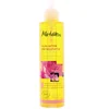 Image de Nectar de Rose - Huile nettoyante 145ml