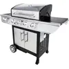 Image de Barbecue au gaz BRISBANE - 4 brûleurs 14kW + plaque de cuisson