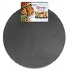Image de Grille ronde 48cm gris/noir. - Somagic - 400480CDS -