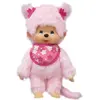 Image de Jucarie de plus, Bandai, Pinky MONCHHICHI, rose