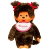 Image de Peluche Bandai Monchhichi 20 cm