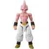 Image de Bandai S.A.S. DB Dragon Stars Figur 17cm