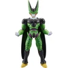 Image de Bandai - Dragon Ball Super Cell Final Form / from Assort - Bandai - (Spielwaren / Action Figure)
