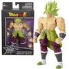 Image de Figurine Dragon Stars BANDAI Super Saiyan Broly 11 17 cm 16 points d'articulation Vert Multicolore - Neuf