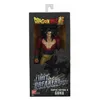 Image de Dragon Ball - Figurine géante Limit Breaker - Super Saiyan 4 Goku