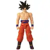 Image de Figurine Dragon Ball Super: Limit Breaker - Ultra Instinct Sign Goku Action Figure - Bandai Figurine - BANT36749