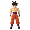 Image de Figurine articulée Dragon Ball Z Dragon Ball Limit Breaker - Goku Ultra Instinct