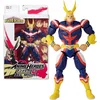 Image de My Hero Academia Actionfigur : Anime Heroes All Might (16 cm)