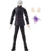 Image de Bandai ANIME HEROES JUJUTSU KAISEN - SATORU GOJO HOLLOW PURPLE