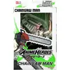 Image de BANDAI Anime Heroes Chainsaw Man 37026