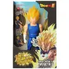 Image de Figurine géante Limit Breaker - BANDAI - Dragon Ball - 38567 - Vegeta Super Saiyan 2 - Vegeta Étincelant - 30 cm - Effets sonores et lumineux