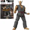 Image de Figurines Bandai Tekken - Heihachi (40672) 17 cm Moderne 1 pièces
