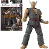 Image de Figurine d'action Tekken - Bandai - Heihachi Mishima - Game Dimensions - 17 cm - Neuf
