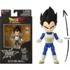 Image de DRAGON BALL - Vegeta Mini (Daima Ver.) - Figurine Dragon Stars 12cm - Bandai Figurine - BM-254103