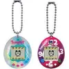 Image de Bandai Tamagotchi Original Asst, Garçon/Fille, 8 an(s)