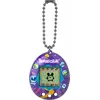 Image de Tamagotchi Original - Bandai - Animal de compagnie électronique virtuel avec écran et jeux - Univers Tama