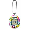 Image de Animal de compagnie interactif Bandai