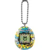 Image de Tamagotchi Original - Pochitchi