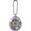 Image de Tamagotchi - Parfum De Fleur