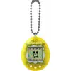 Image de Tamagotchi Original - BANDAI - 46008 - Collection Couleur - Jaune