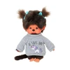 Image de MONCHHICHI - Je suis une licorne - Peluche 20cm - Bandai Peluche MoncChiChi - BM-184307