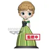 Image de Figurine Q-posket Anna Coronation Ver. B Pastel Color - Banpresto Figurine - REFB-1371