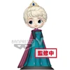 Image de Figurine Q-posket Elsa Coronation Ver. B Pastel Color - Banpresto Figurine - REFB-1369