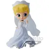 Image de Bp Q Posket - Disney - Cendrillon Rêve