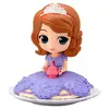 Image de Bp Q Posket - Disney - Sofia Ver.a