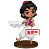 Image de Banpresto Disney Q Posket Petit Minifigur Aladdin 7 cm BANP85184