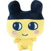 Image de Peluche Bandai Jaune