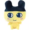 Image de Sac a dos et sa Peluche 3 en 1 - BANDAI - Tamagotchi - 90779 - Neuf