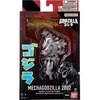 Image de Figurine - Godzilla - 92342 - Mecha Godzilla - 15 cm - Neuf