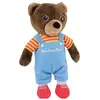 Image de Jemini / Fun House Peluche Petit Ours Brun 18cm