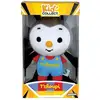 Image de Peluche a collectionner - JEMINI - T'CHOUPI - Kid'collect +/- 13 cm - Neuf