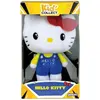 Image de Jemini en peluche