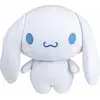 Image de Coussin peluche Squishy Cinnamoroll - HELLO KITTY - JEMINI - Doux et moelleux - +/- 40 cm
