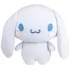 Image de Squishy Cinnamoroll coussin peluche - HELLO KITTY - JEMINI - Doux et moelleux - +/- 40 cm - Neuf