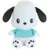 Image de Peluche Kawai Pochacco - JEMINI - HELLO KITTY - 13 cm
