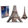 Image de Maquette 3D - Tour Eiffel - Lumineuse LED - 84 pieces - a monter soi-meme - Neuf