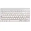 Image de T'nB KBBTPC1 clavier - Neuf