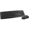 Image de TNB KBCOMBO1 - Combo Filaire souris + clavier STREAMLINE