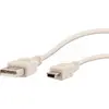 Image de Cable T'nB USB 2.0 type A - Mini B M/M 1m (Blanc) #DEFAULT