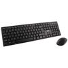 Image de T'nB KBSCBK2 clavier Souris incluse Maison FR sans fil +USB AZERTY Noir - Neuf