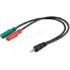 Image de Cable audio D2 Diffusion Jack 3,5mm Mâle vers 2 x Jack 3,5mm Femelle 0.20m (Noir) #DEFAULT