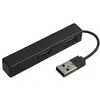 Image de HUB 4 ports USB 2.0 - Neuf